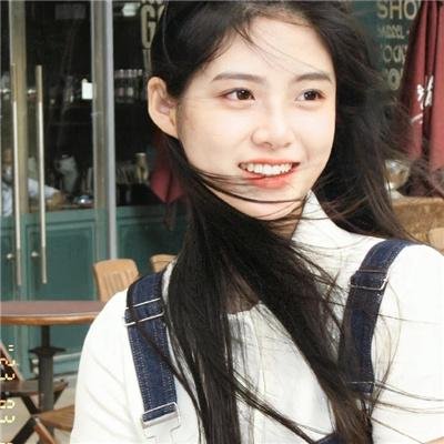 我笑的时候