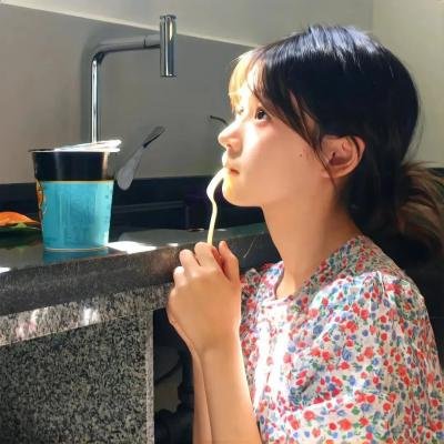 很有态度